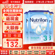 諾優(yōu)能（Nutrilon）荷蘭牛欄嬰幼兒配方奶粉乳糖配方原裝進(jìn)口 3段 3罐 （10-12個(gè)月）27年1-8月
