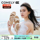 康莉（COMELY）真皮休閑涼鞋女夏季新款軟底魔術(shù)貼外穿厚底休閑沙灘涼鞋 米白 38