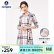 Navigare意大利小帆船收腰格子襯衫連衣裙女裝顯瘦A字裙 粉紅/灰 S