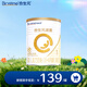 合生元（BIOSTIME）【官方直營(yíng)】派星進(jìn)口配方奶粉 嬰兒1段350g*1罐(0-6個(gè)月)