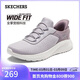 斯凱奇（Skechers）閃穿鞋女鞋秋季舒適一腳蹬健步鞋寬楦軟底休閑鞋慢跑鞋117504W