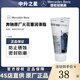 梅賽德斯-奔馳原廠(chǎng)火花塞潤滑脂 絕緣硅脂耐高溫防塵防銹膏防電  火花塞硅油脂 A0029890808