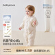 babylove【安心絨】寶寶輕薄羽絨服連體衣冬季白鴨絨保暖嬰兒外出哈衣冬裝 云影白 90