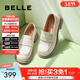 百麗（Belle）英倫風(fēng)兩穿樂(lè )福鞋女商場(chǎng)同款舒適牛皮圓頭單鞋B2J1DAA4 米色 38 (240mm)