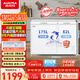 澳柯瑪（AUCMA）雙溫系列257升雙箱家用冰柜 冷藏冷凍臥式雙門(mén)鋼板冰箱 冷藏全銅管 一級能效 BCD-257CHN 以舊換新