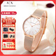 阿瑪尼（ARMANI EXCHANGE）阿瑪尼手表女士滿(mǎn)天星女表石英生日新年春節情人節禮物送女友老婆 【手表+手鏈禮盒】AX7121