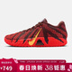 耐克NIKE男新年限定莫蘭特三代 JA 3 運動(dòng)籃球鞋IB6509-200紅棕42