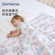 DOMIAMIA兒童夏涼被嬰兒萊賽爾空調被寶寶涼感被新生兒寶寶幼兒園被子 森睡涼涼被-浮泉舊夢(mèng) 嬰幼兒款（120*150cm）