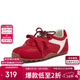 百思圖【薄荷軟糖】25秋商場(chǎng)德訓鞋運動(dòng)鞋休閑鞋女鞋A9012CM5紅白38