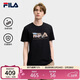 FILA 斐樂(lè )官方男子針織短袖衫2025春夏時(shí)尚休閑刺繡涼感基礎T恤