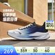 安踏毒刺6丨休閑鞋男子冬季緩震回彈跑步鞋男防滑耐磨運動(dòng)鞋男鞋輕便 沙?；?信號藍/基礎黑-4 42