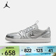 耐克 （NIKE）女子WMNS AIR JORDAN 1 MM LOW V3籃球鞋 HQ2186-002 39