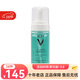 VICHY薇姿 溫泉純凈洗面奶 潔面摩絲150ml 38女神節 一瓶 150ml