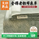 無(wú)印良品A類(lèi)抗菌100%全棉老粗布床單單件 雙人純棉加厚床罩被單 230*245cm