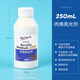 蒙瑪特 丙烯顏料亮光劑 調(diào)和液稀釋劑亮光劑透明保護(hù)漆亞光助劑底涂繪畫媒介亮光劑250ml MAMD0012CN 速寫 馬克筆繪畫