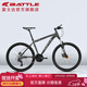 邦德·富士達 自行車(chē)男女成人26寸鋁合金山地車(chē)禧瑪諾27級變速油碟剎學(xué)生單車(chē) 【27速線(xiàn)碟】消光灰