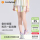 moodytiger【仙女家族】女童短裙速干涼感夏季兒童半身裙高腰輕薄透氣運動(dòng)裙