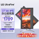 LG 27英寸4K顯示器 IPS Type-C90W快充 HDR400 內置音箱 電腦顯示屏 適用PS5 27UP850K