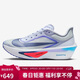 耐克NIKE男子 碳板跑步鞋減震 ZOOM FLY 6 運動(dòng)鞋FN8454-002灰藍 42.5