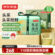 京東京造26年新茶鮮來(lái)多明前頭采龍井紙包200g傳統黃版明前特級自己喝送禮