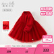 戴維貝拉（DAVE＆BELLA）女童連衣裙中國風(fēng)兒童網(wǎng)紗裙秋冬新年童裙寶寶裙子中大童公主裙 中國紅【現貨】 120 cm（建議身高110-120cm）