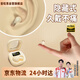音旺思【全網(wǎng)熱銷(xiāo)100萬(wàn)+】隱形藍牙耳機迷你入耳式隱藏式上班摸魚(yú)帶別人看不見(jiàn)新款非特工2毫米超長(cháng)續航