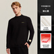 埃斯普利特（Esprit）男女同款保暖內衣中高領(lǐng)秋衣10A抗菌科技發(fā)熱鎖溫冬季加絨打底衫 金標騎士黑 3XL
