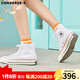 匡威（Converse）1970s 三星標經(jīng)典高幫鞋情侶運動(dòng)鞋學(xué)生鞋休閑帆布鞋男鞋女鞋 162056C 白高 37 /4.5