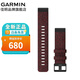 佳明（GARMIN）本能系列/MARQ2/EPIX/Fenix6/7/7Pro替換表帶(22mm) 紅色尼龍表帶(22mm)