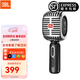 JBL KMC600 藍牙無(wú)線(xiàn)麥克風(fēng) 全民K歌話(huà)筒音響音箱一體麥克風(fēng) 手機 太空銀