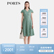 PORTS寶姿女裝2024春夏新款時(shí)尚優(yōu)雅鏤空設計印花刺繡V領(lǐng)連衣裙 綠色 XS （2）