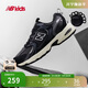NEW BALANCE4-7歲中童潮酷時(shí)尚革面款休閑鞋530