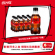 可口可樂(lè )（Coca-Cola） 零度 Zero 汽水 碳酸飲料零糖零卡 300ML*12瓶 整箱裝 年貨