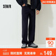 森馬（Semir）牛仔褲男貓須做舊復古寬松直筒褲2025秋冬長(cháng)褲子經(jīng)典109725124103