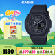卡西歐（CASIO）手表男G-SHOCK八王子運動(dòng)學(xué)生電子日韓表送男友禮物GA-B2100-1A1P
