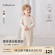 babylove【縱享絲柔】嬰兒連體衣春秋季羊毛衣服寶寶哈衣居家睡衣打底衣