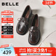 百麗（Belle）復古蝴蝶結牛皮樂(lè )福鞋女商場(chǎng)同款便士樂(lè )福鞋E8L1DCA5 咖色 35