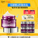 科顏氏（Kiehl's）紫玻A眼霜14ml 修護保濕抗皺緊致護膚品禮盒 38女神節禮物