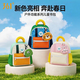 361°兒童戶(hù)外包男女孩輕便大容量幼兒園書(shū)包小學(xué)生出游包春秋游旅行包 藍莓甜橙 S碼【適用2-6歲】