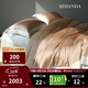 SIDANDA100支進(jìn)口匹馬棉四件套床笠床單全棉套件簡(jiǎn)約輕奢純棉床品 薄暮金 床單款 建議220*240cm被芯 適用1.8米床