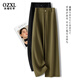 OZXL高級感軍綠色西裝闊腿褲女春2026新款版型顯瘦九分垂感休閑直筒褲 軍綠色長(cháng)褲 【專(zhuān)柜品質(zhì)】 3XL /31 建議135-145斤