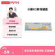 聯(lián)想（Lenovo）小新K2有線(xiàn)靜音鍵盤(pán)  RGB背光   95鍵電競游戲鍵盤(pán)  辦公鍵盤(pán) 筆記本鍵盤(pán) K2有線(xiàn)鍵盤(pán)藍色