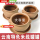 HKML云南米線(xiàn)罐罐砂鍋商用耐高溫可干燒明火傳統雙耳燉罐陶瓷罐大容量 粗陶干燒罐罐批發(fā) 0L 【單鍋+托盤(pán)】小號約800毫升