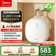 美的（Midea）11升儲水式小廚寶家用速熱一級能效非即熱式電熱水器廚房熱水寶 11L 2000W F11-20CB6(HE)