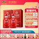 古井貢酒 年份原漿古16【52度】500ml濃香型白酒 自飲送禮收藏 52度 500mL 2瓶 （含禮袋）