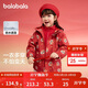 巴拉巴拉童裝兒童外套男童2025春秋裝女童搖粒絨兩件套拜年服208125105208