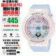 卡西歐（CASIO）BABY-G海灘旅行系列手表時(shí)尚多功能運動(dòng)防水女表情人節禮物 清新白BGA-250-7A3