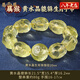 易明居黃水晶貔貅手串男十二生肖文玩佛珠高級感轉運珠手鏈送男朋友禮物 【屬猴】黃水晶貔貅手串