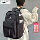 耐克（NIKE）雙肩包男2026新款運動(dòng)包女士旅行包健身訓練包學(xué)生背包初高中書(shū)包 25.4*15.2*40.6cm/滿(mǎn)天星/熱推款/曬圖退5 MISC