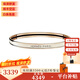 愛(ài)馬仕（HERMES）手鐲 uni手環(huán)女士琺瑯鍍金寬5.6毫米 男女同款 送生日禮物 現貨 白色手鐲 65(適合腕圍19.1cm)